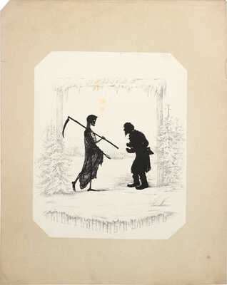 Бём Елизавета Меркурьевна. Силуэты к басням И. Крылова / Полный комплект из 12-ти листов в издательской папке. СПб.: Изд. Фельтена, 1878. 